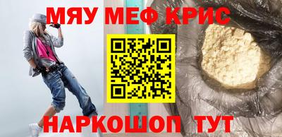 марки nbome Гусев