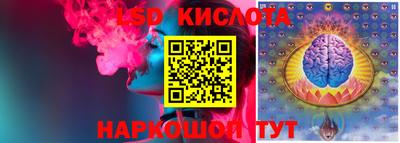 mix Гусиноозёрск
