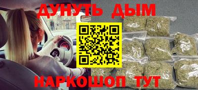 mix Гусиноозёрск