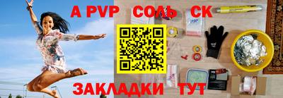 марки nbome Гусев