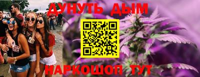 mix Гусиноозёрск
