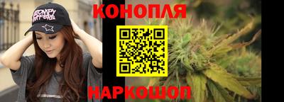 соль ск Гусь-Хрустальный