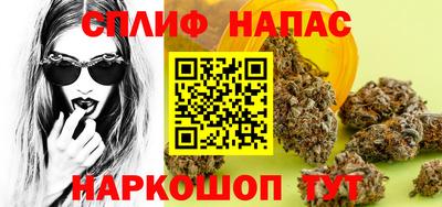 соль ск Гусь-Хрустальный
