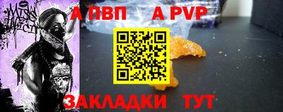 mix Гусиноозёрск