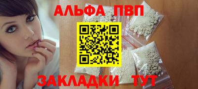 mix Гусиноозёрск