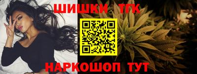 марки nbome Гусев