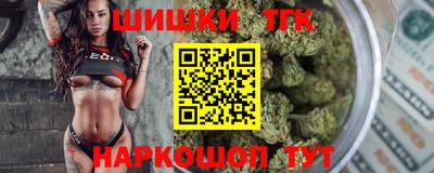 марки nbome Гусев
