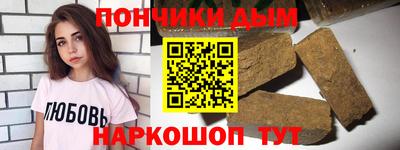 mix Гусиноозёрск