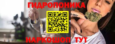 mix Гусиноозёрск