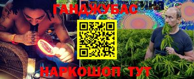 mix Гусиноозёрск