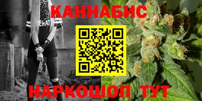 mix Гусиноозёрск