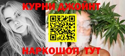 mix Гусиноозёрск