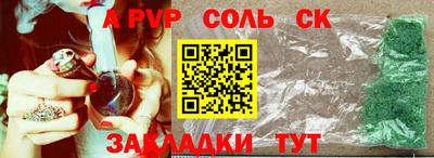 марки nbome Гусев