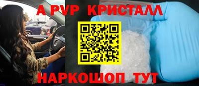 mix Гусиноозёрск
