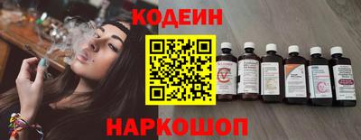 марки nbome Гусев