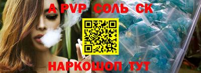 mix Гусиноозёрск