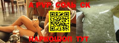 mix Гусиноозёрск