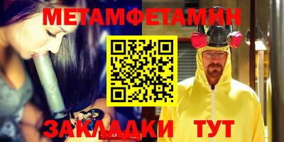марки nbome Гусев