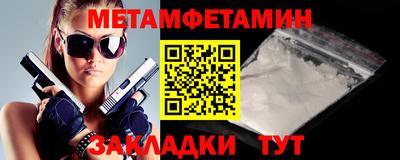 марки nbome Гусев