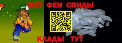 марки nbome Гусев