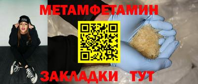 марки nbome Гусев
