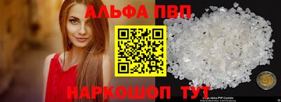 марки nbome Гусев