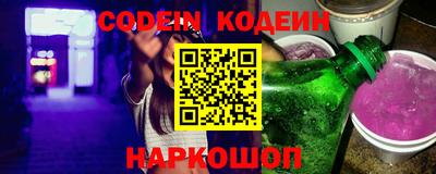 mix Гусиноозёрск