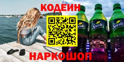 mix Гусиноозёрск