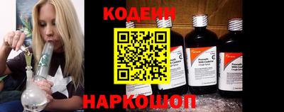 соль ск Гусь-Хрустальный