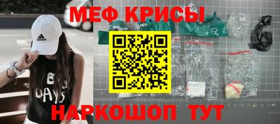 марки nbome Гусев