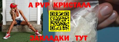 mix Гусиноозёрск