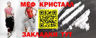 марки nbome Гусев